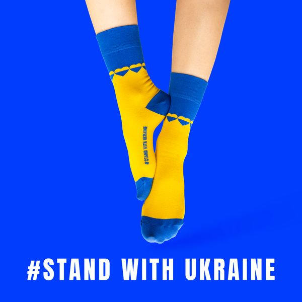 STAND WITH UKRAINE