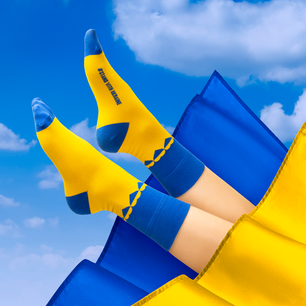 STAND WITH UKRAINE